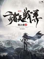 青青草草莓香蕉榴莲秋葵奶茶在线视频